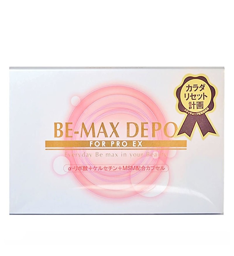Viên uống thải độc cơ thể Be-Max Depo
