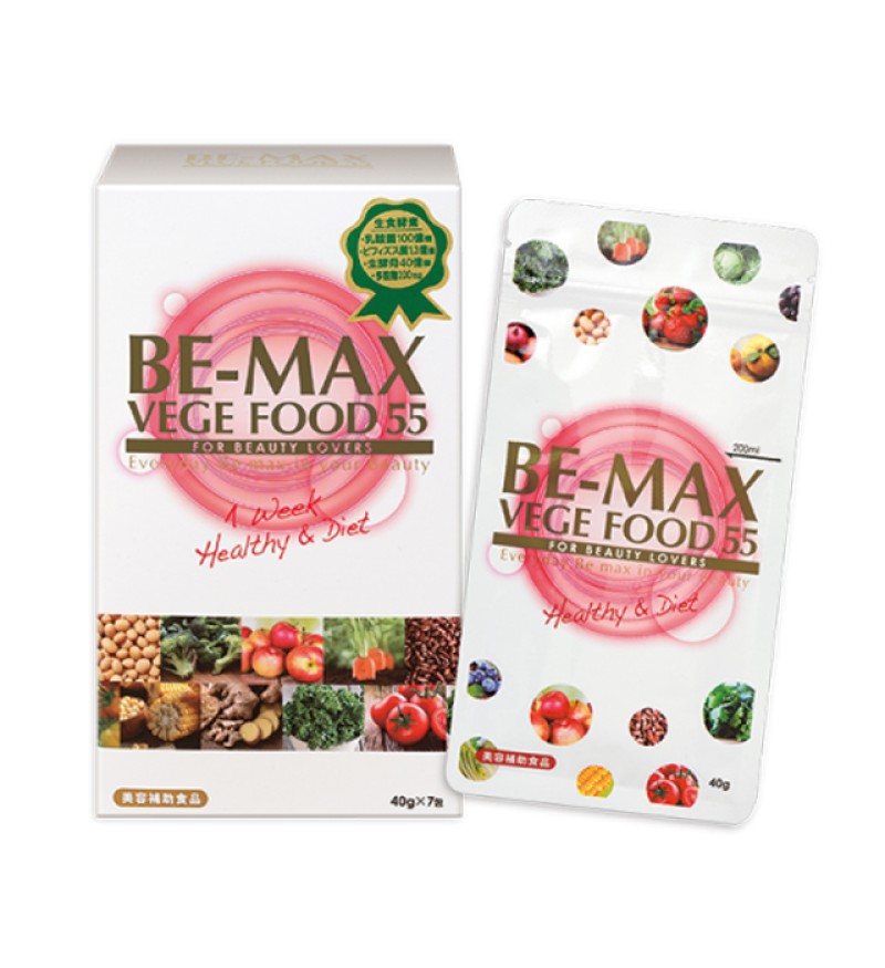 Be-Max Vege Food 55 - Bột Rau Củ Quả Hỗ Trợ Giảm Cân, Giữ Dáng