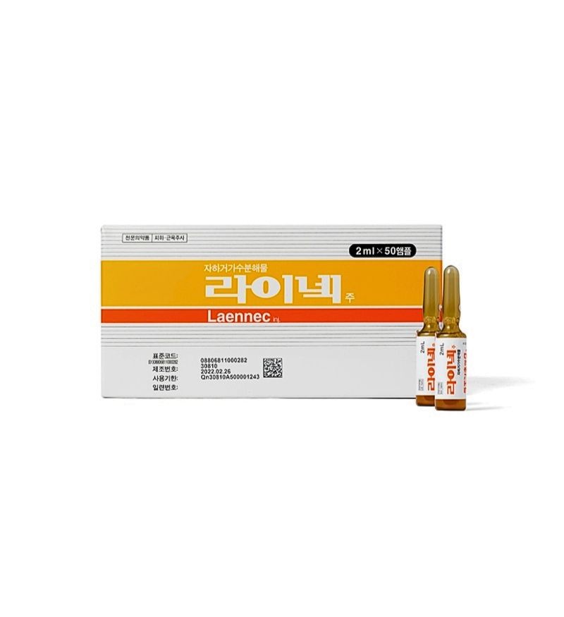 Tế bào gốc nhau thai Laennec Placenta cải thiện toàn diện sức khỏe và sắc đẹp 50 ống x 2ml